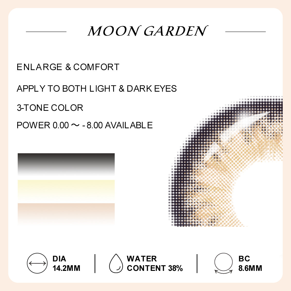 Moon Garden Brown US Warehouse